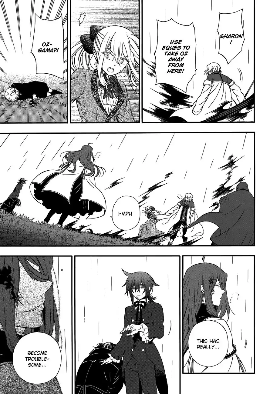 Pandora Hearts Chapter 83 22